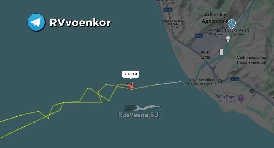⚡️Самолёт Сочи — Архангельск пропал с радаров
