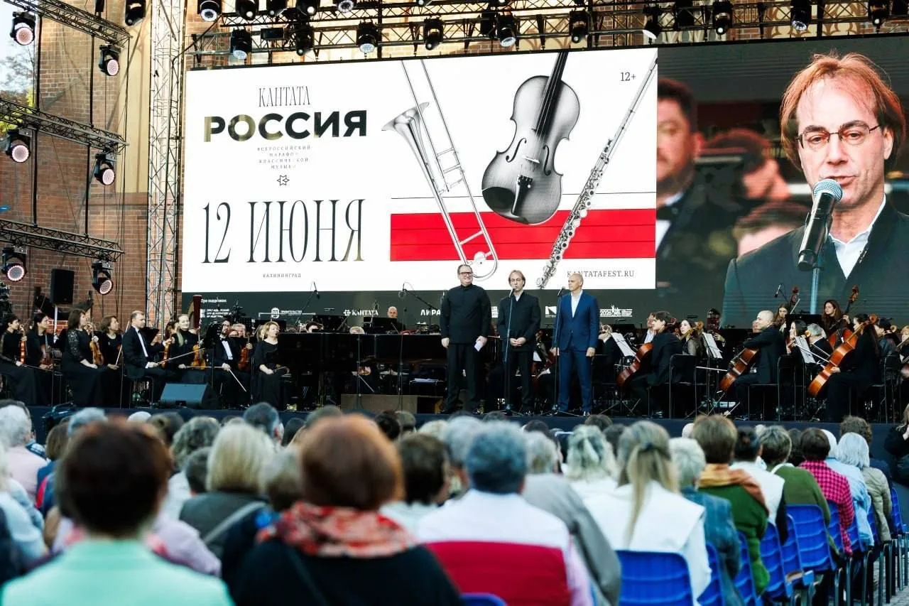 Художественный руководитель Музыкального театра им. Ф.И. Шаляпина Фабио Мастранджело награждён орден