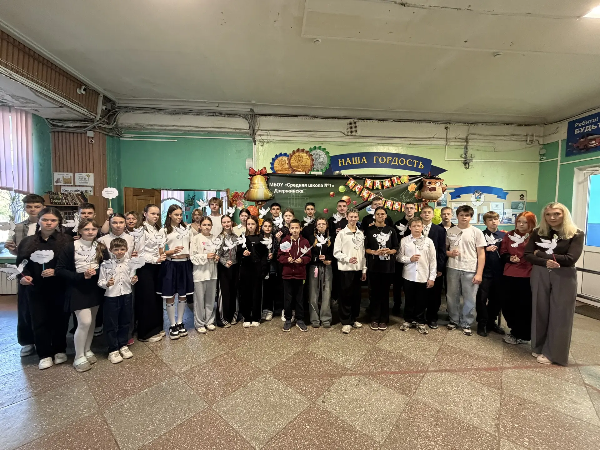 🔔В школе ежедневно проводятся мероприятия в рамках Декады школьника. 📚