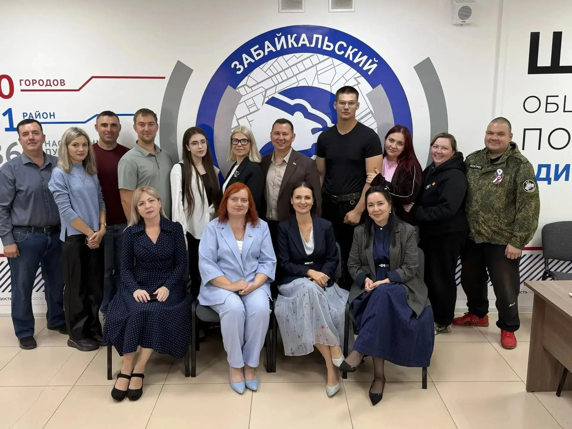 👨‍👨‍👧‍👧В Чите прошла встреча с семьями в рамках партийного проекта «Крепкая семья»