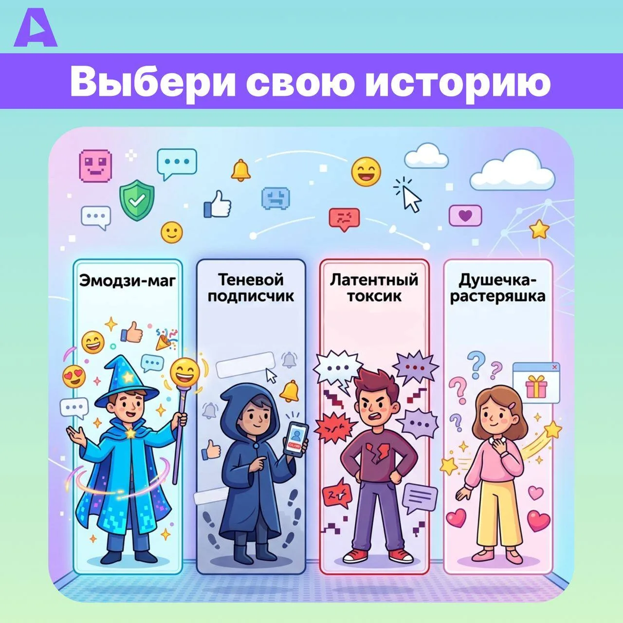 В предпраздничный день решили немного повеселиться😁