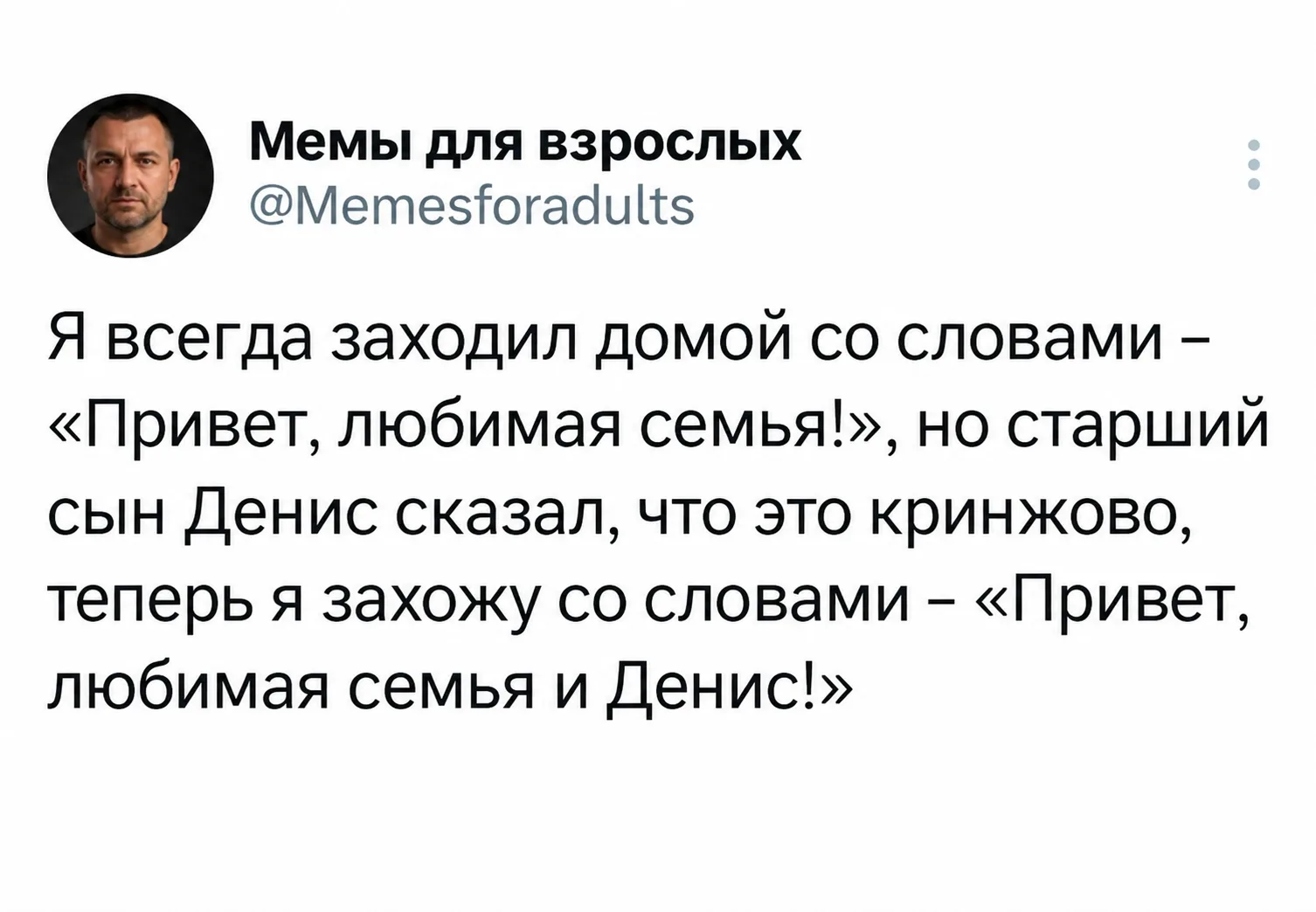 Срочно подпишись в MAX!!!