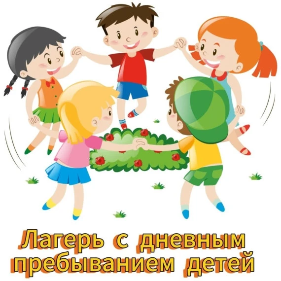 🤗Остров детства🤗