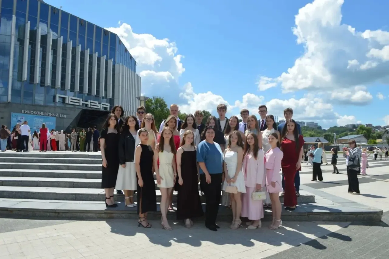 🎉 Выпускник‑2026: праздник достижений и новых горизонтов! 🎉

✅26 июня в киноконцертном зале «Пенза