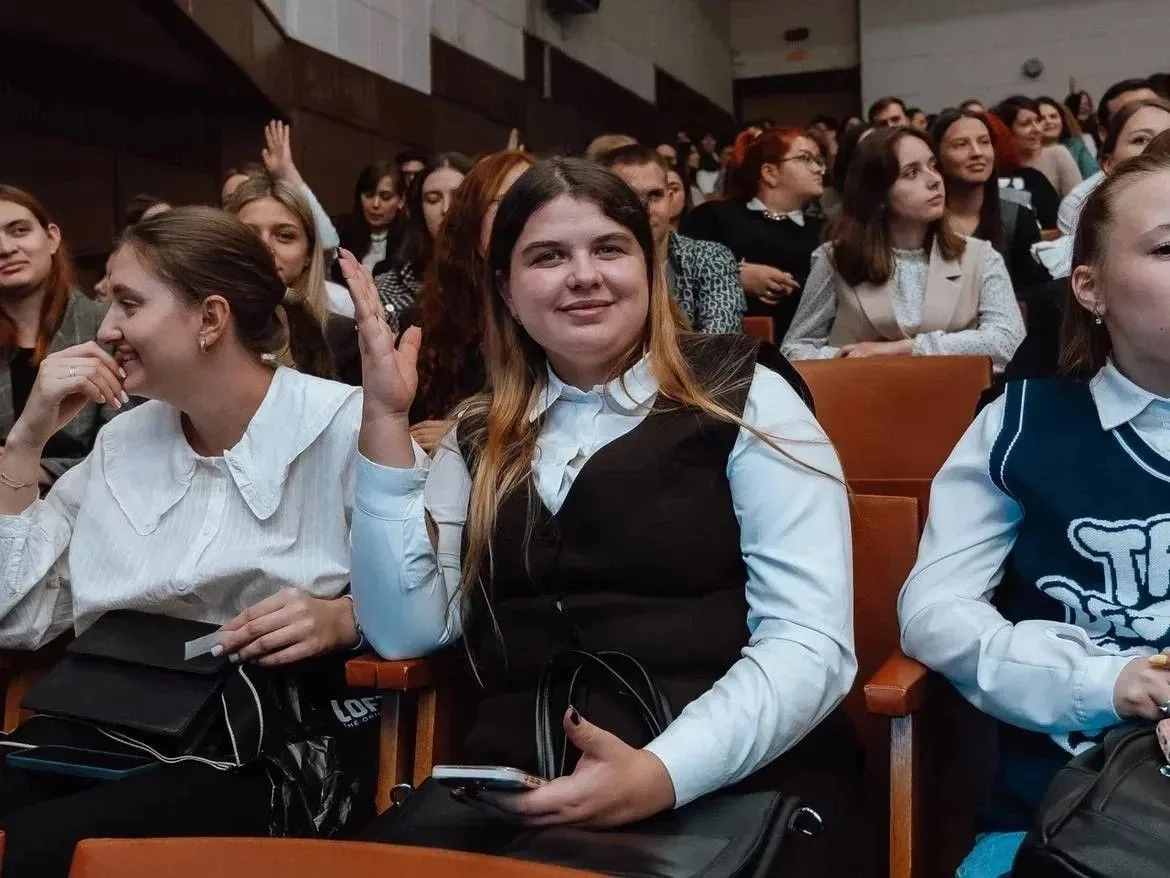 Дорогие друзья!