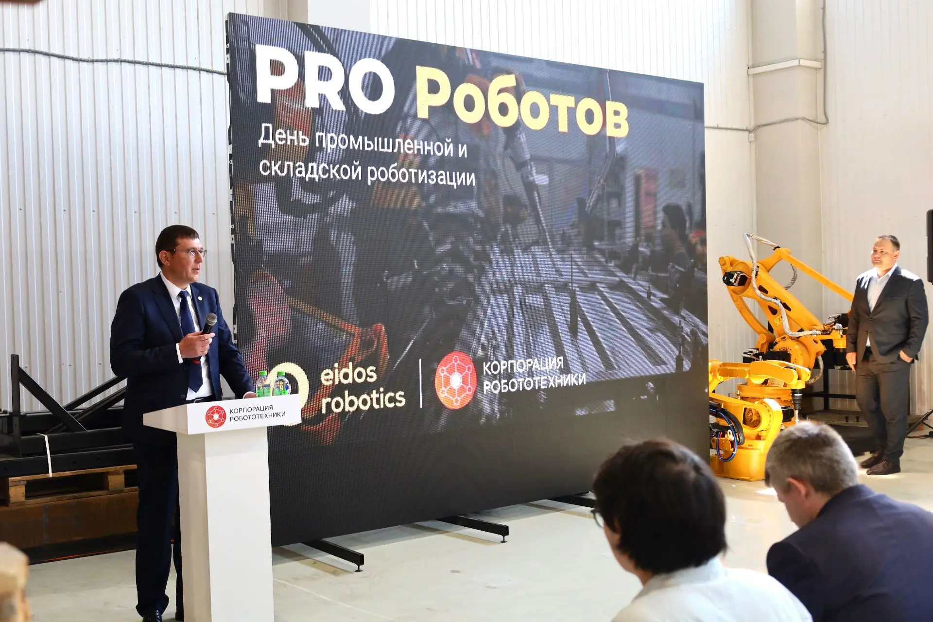 «К 2030 году парк роботов в Татарстане увеличится примерно в четыре раза»

🗣️Об этом сообщил заммин