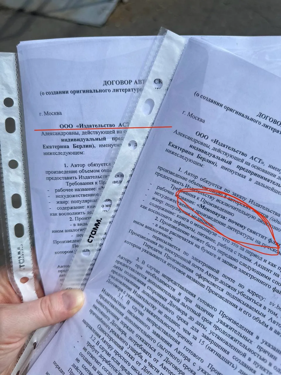 Срочный сбор!!!!! Принесла вам повод срочно за меня порадоваться или как сбываются детские мечты.

П