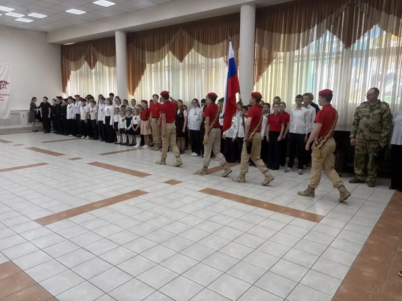 🎖 Торжественное событие в нашей школе!  Ребята МОУ-СОШ №3 г.Можайска официально стали юнармейцами - 