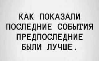 Честно спер у @startuser...😎
Заодно принт такой сделаем