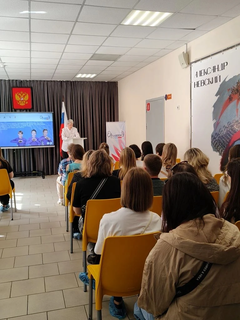 👨‍👩‍👧‍👦 Родительское собрание для родителей 1–4 классов  Состоялось родительское собрание для семей,