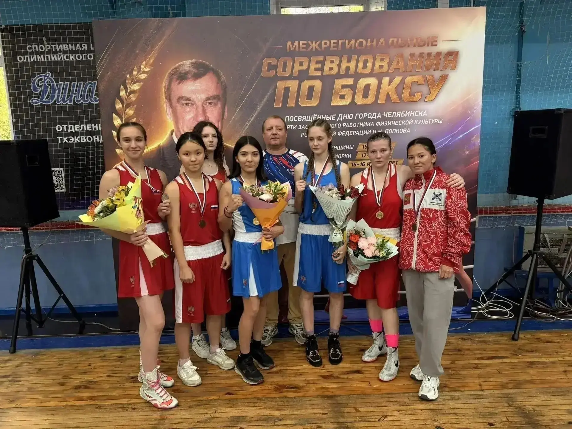 ☀ Семь медалей завоевали спортсменки из Оренбурга🥊