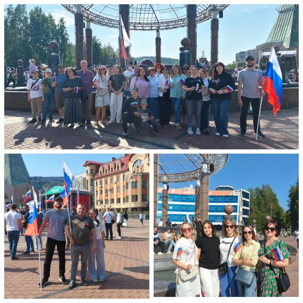 Прошедшие выходные были насыщенными событиями
