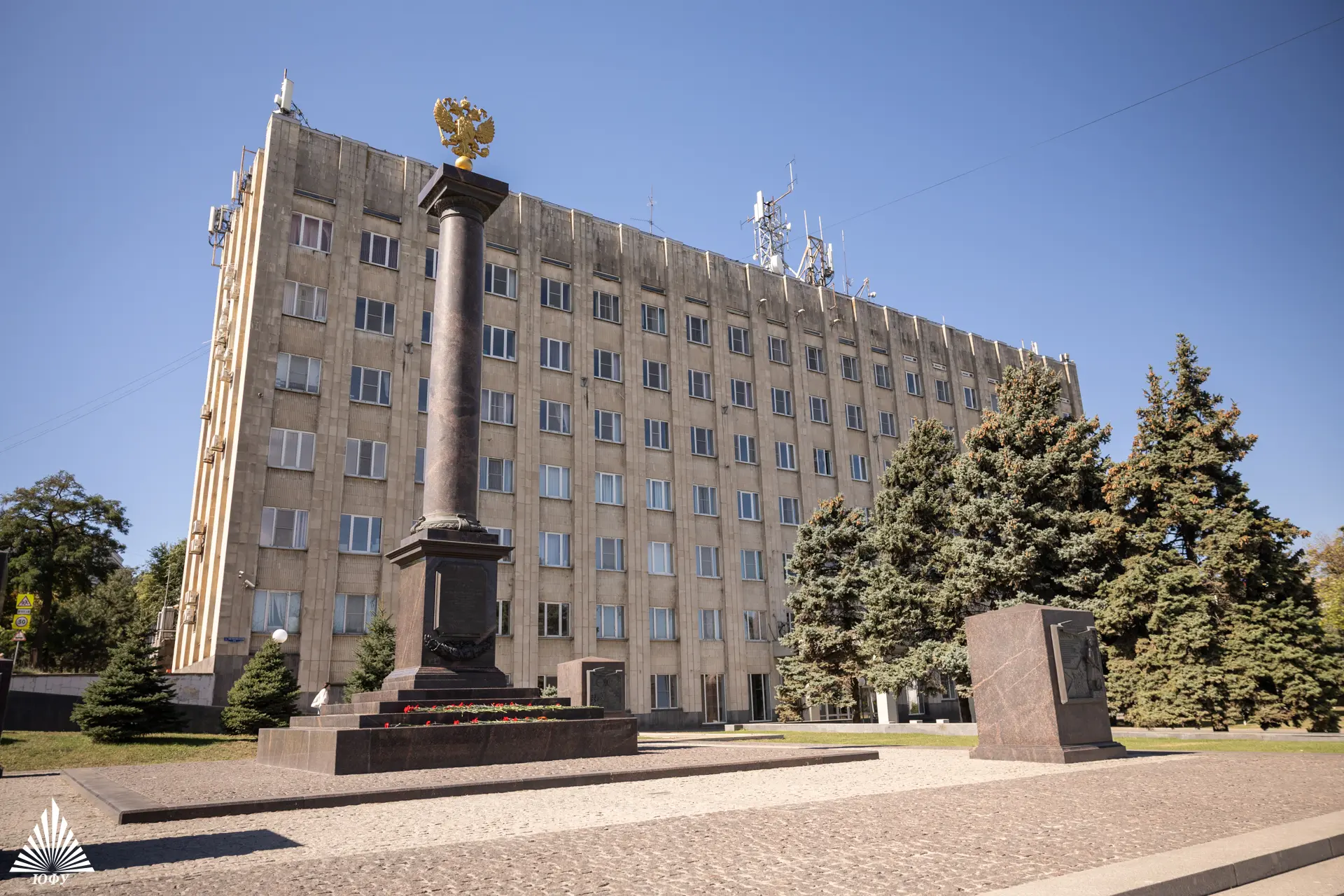 Ко Дню освобождения Таганрога