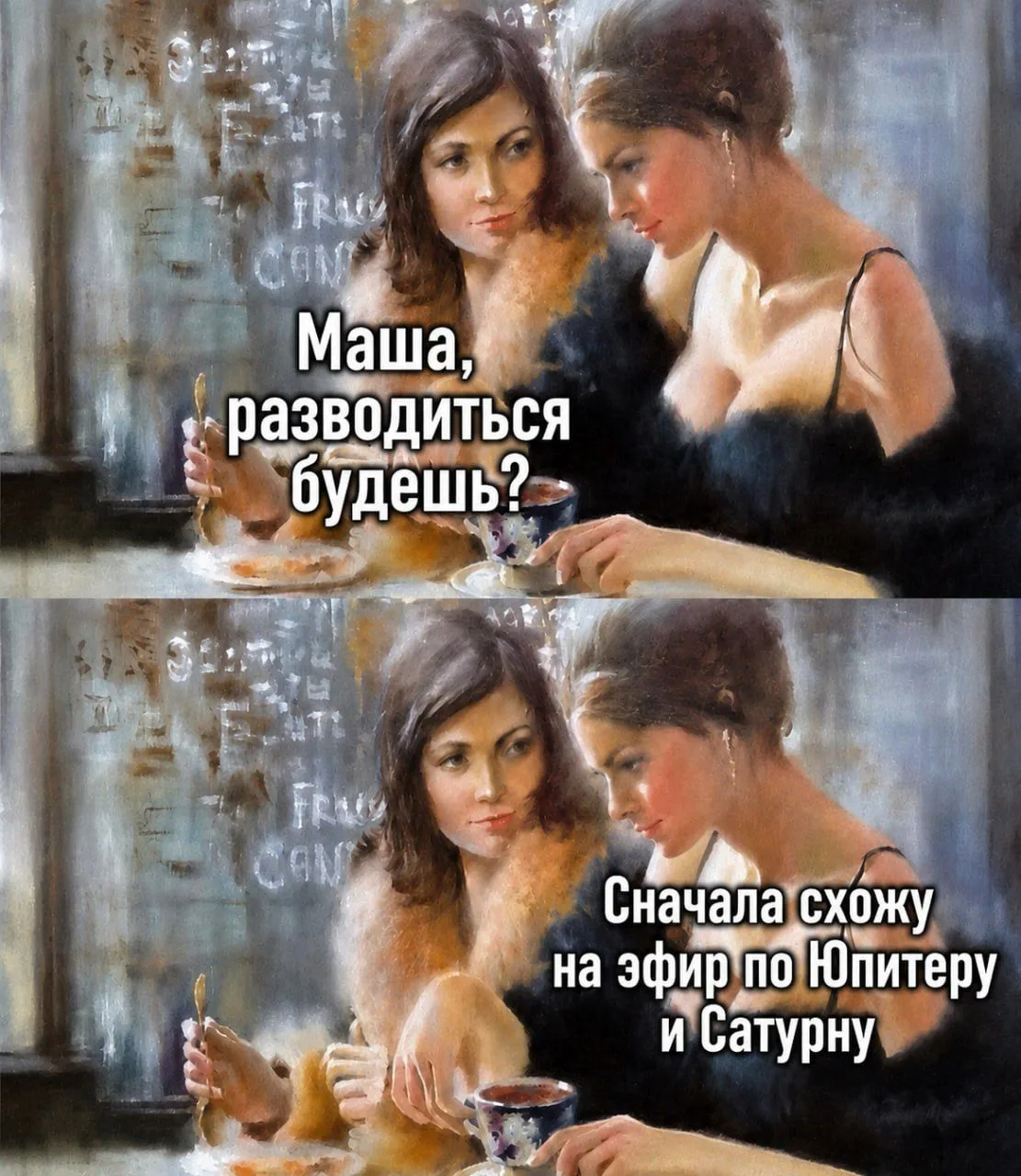 С чего начать свою новую счастливую жизнь?
 (Разбор субботнего теста)

✍️ Пока вы писали цифры под с