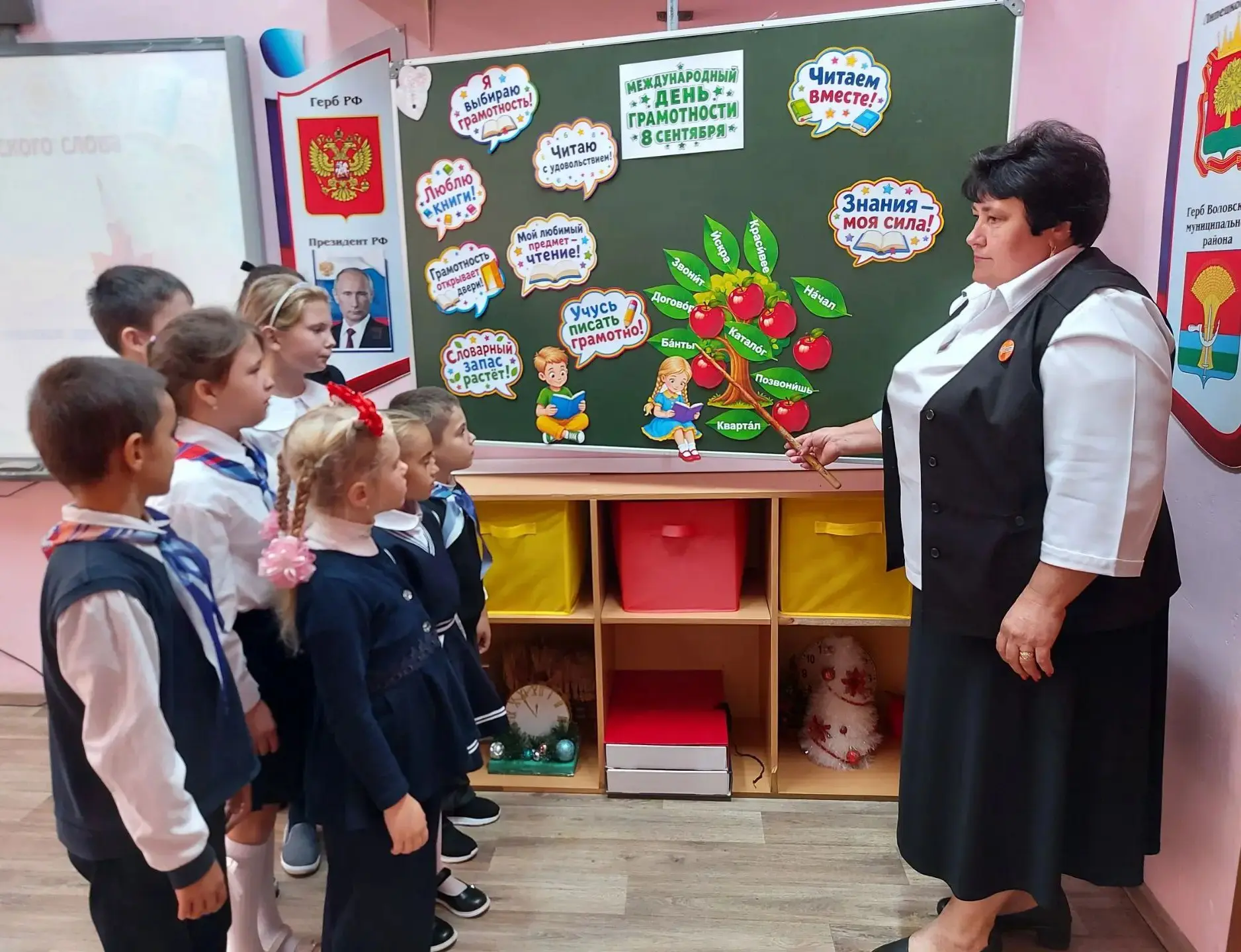 #НавигаторыДетства #Росдетцентр