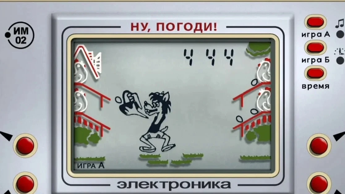 https://www.rustore.ru/catalog/app/com.kosov.Wolfeggs