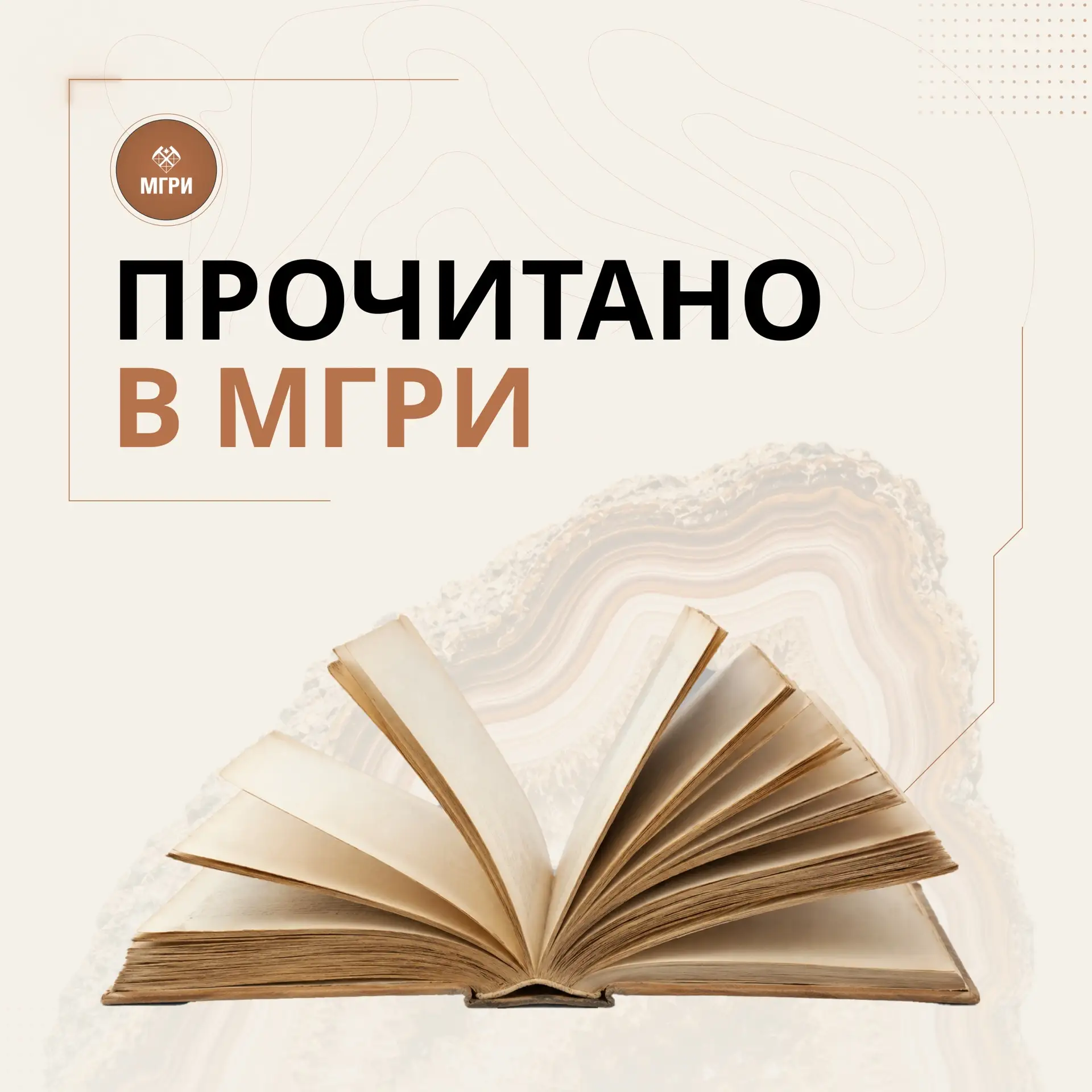 📚 Зумеры опровергают стереотип о том, что книги проиграли коротким видео: по данным со...