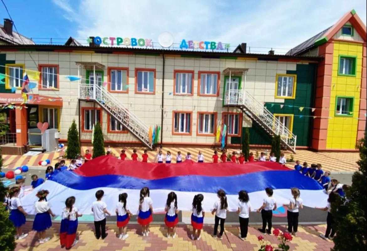 🇷🇺 С Днём России!

Россия — великая, могучая, свободная страна, чья история, культура и народ вызы