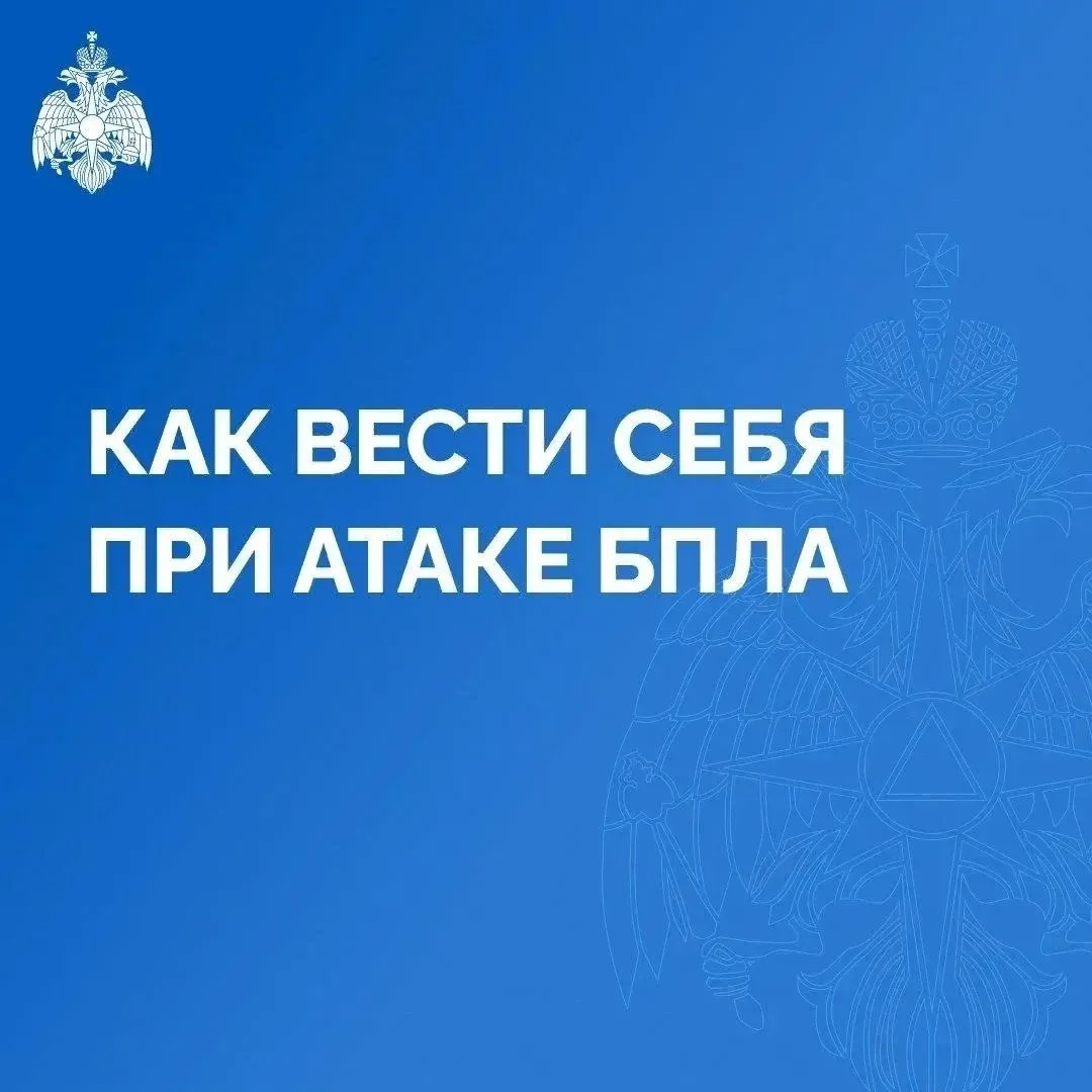 ✋🏻НОВЫЕ ВЫЗОВЫ БЕЗОПАСНОСТИ

✅Новое время предъявляет новые вызовы безопасности и требует иных реше