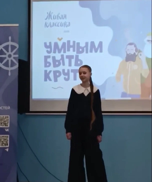 #НевскаяШкола691 #НевскиеЗвезды691 Подведены итоги районного этапа конкурса «Живая классика»!  В 202