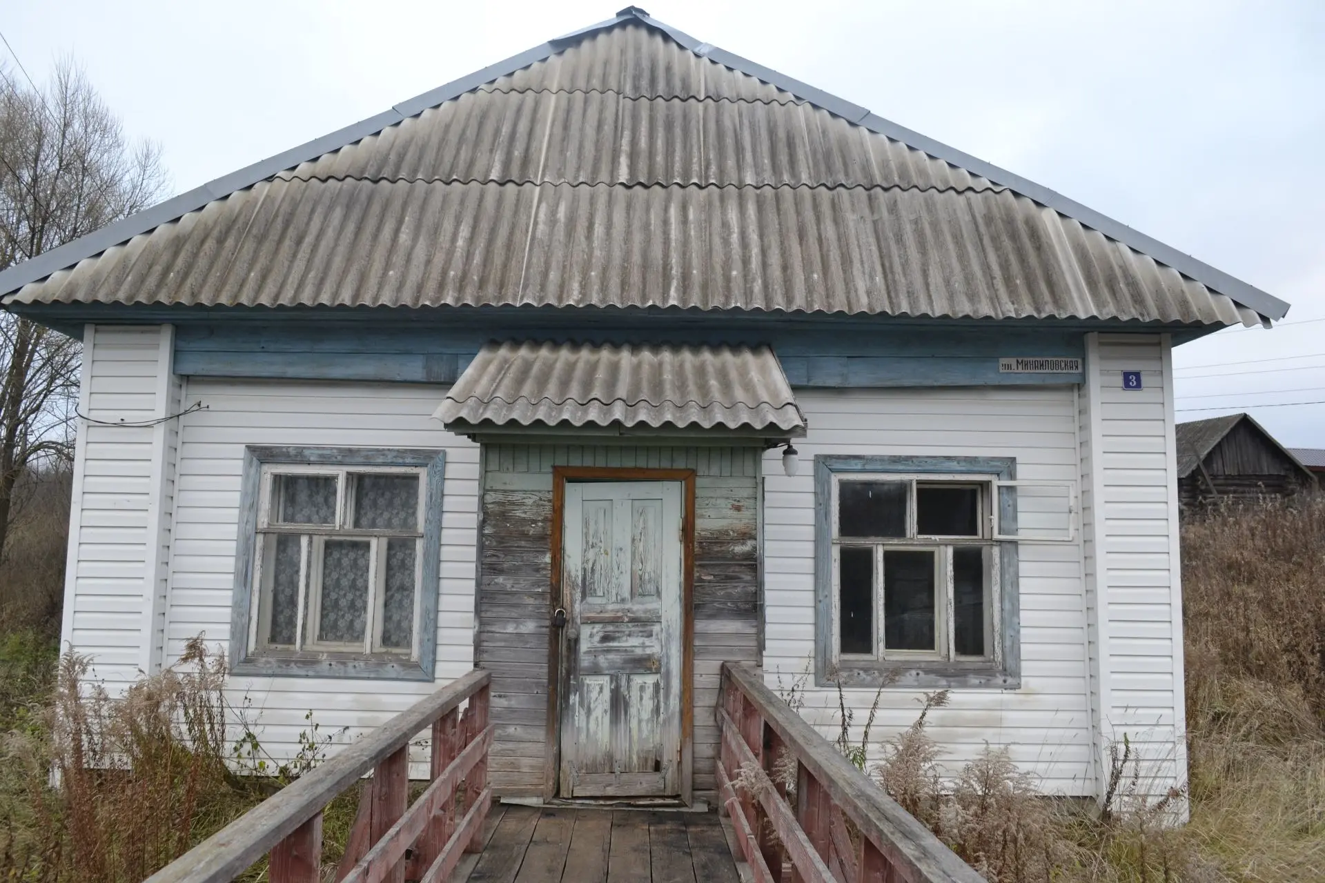 Здание в Брейтовском округе продается посредством публичного предложения