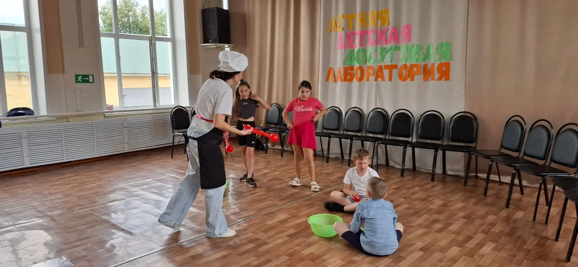 🤗 Прошедший 3 августа день "Летней детской досуговой лаборатории" Дома детского творче...