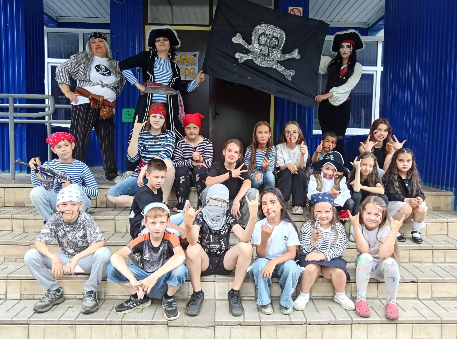 ⚓ День 20: Пиратские сокровища и взрыв цвета в нашем лагере!
 20 июня стал одним из самых ярких, шум