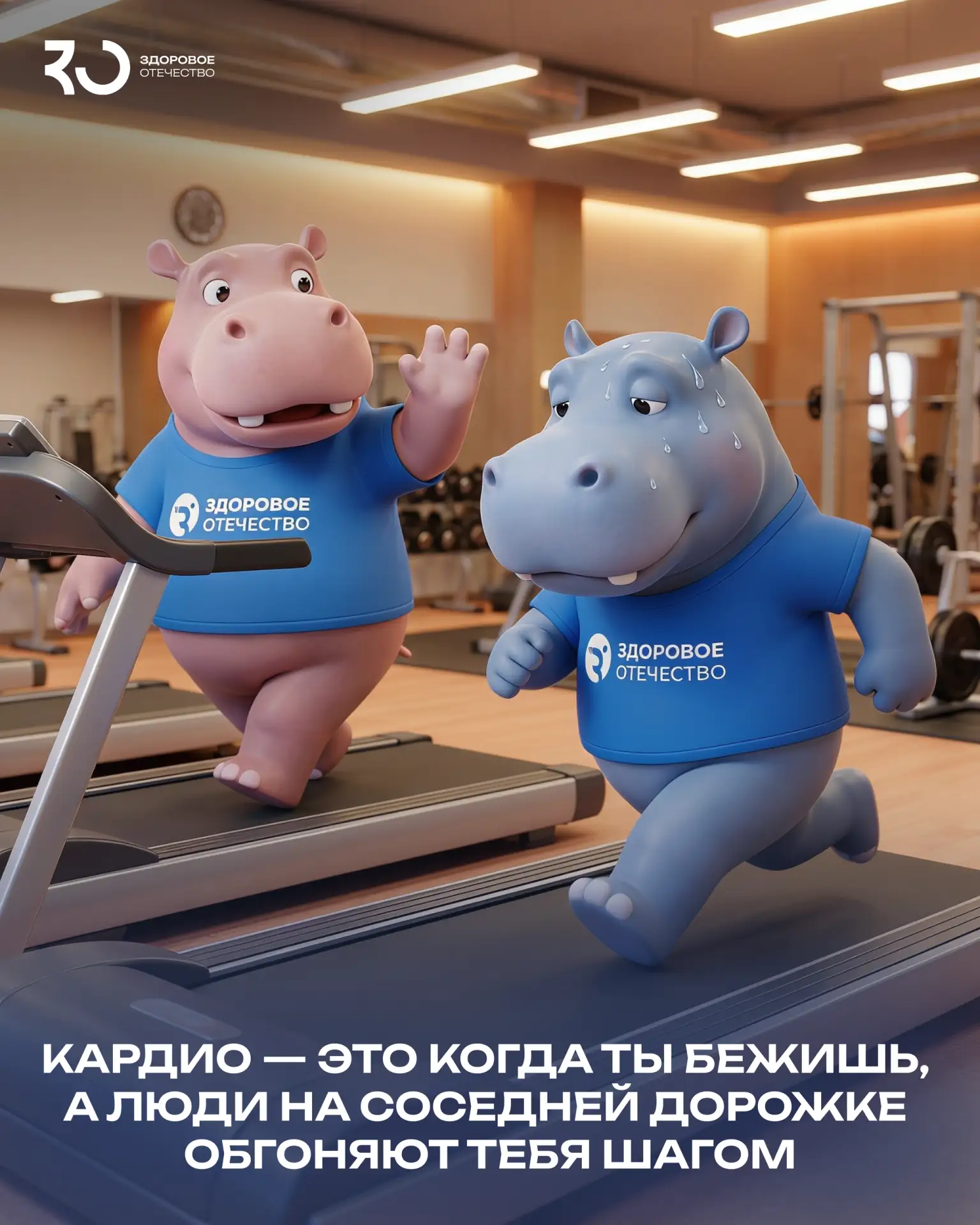 Знакомая ситуация?😀