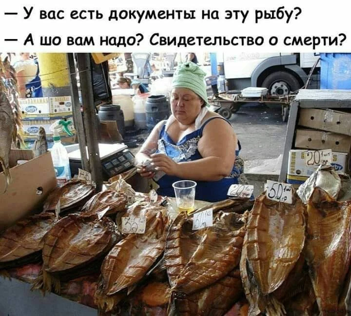 🔈 Подписаться 👈