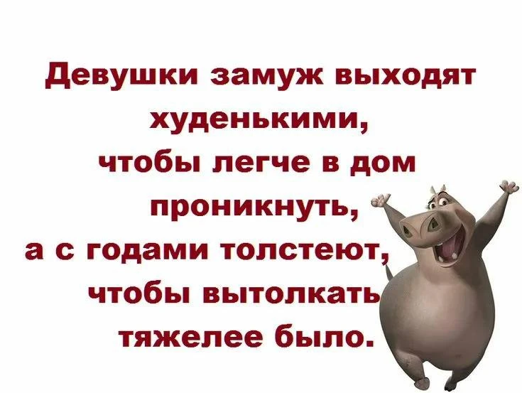 👉Юмористка