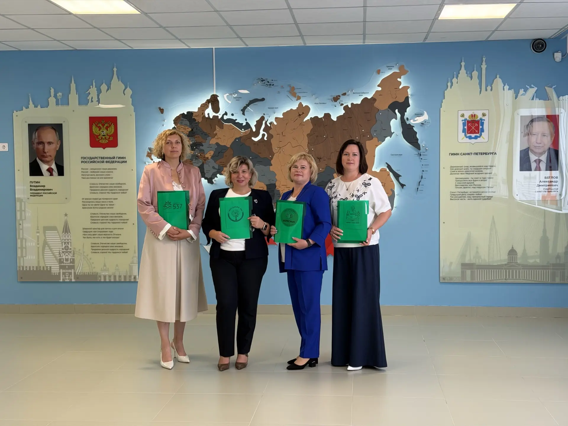 🇷🇺 Новая эра образования в Петербурге!