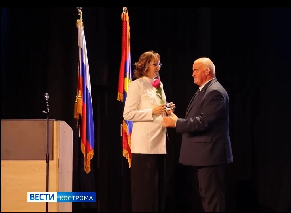 🏆 Почётное звание — признание профессионального труда