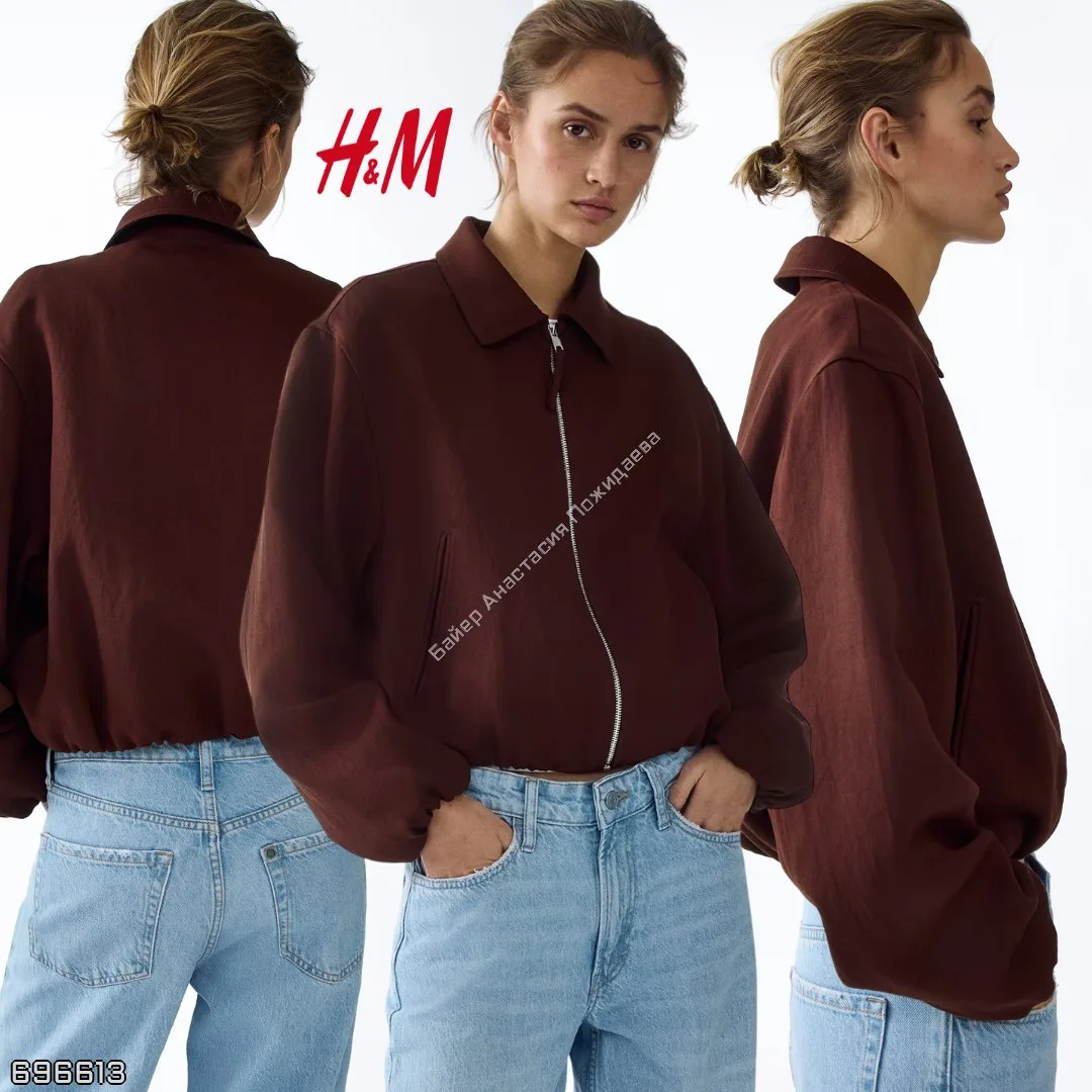 H&M 🇩🇪