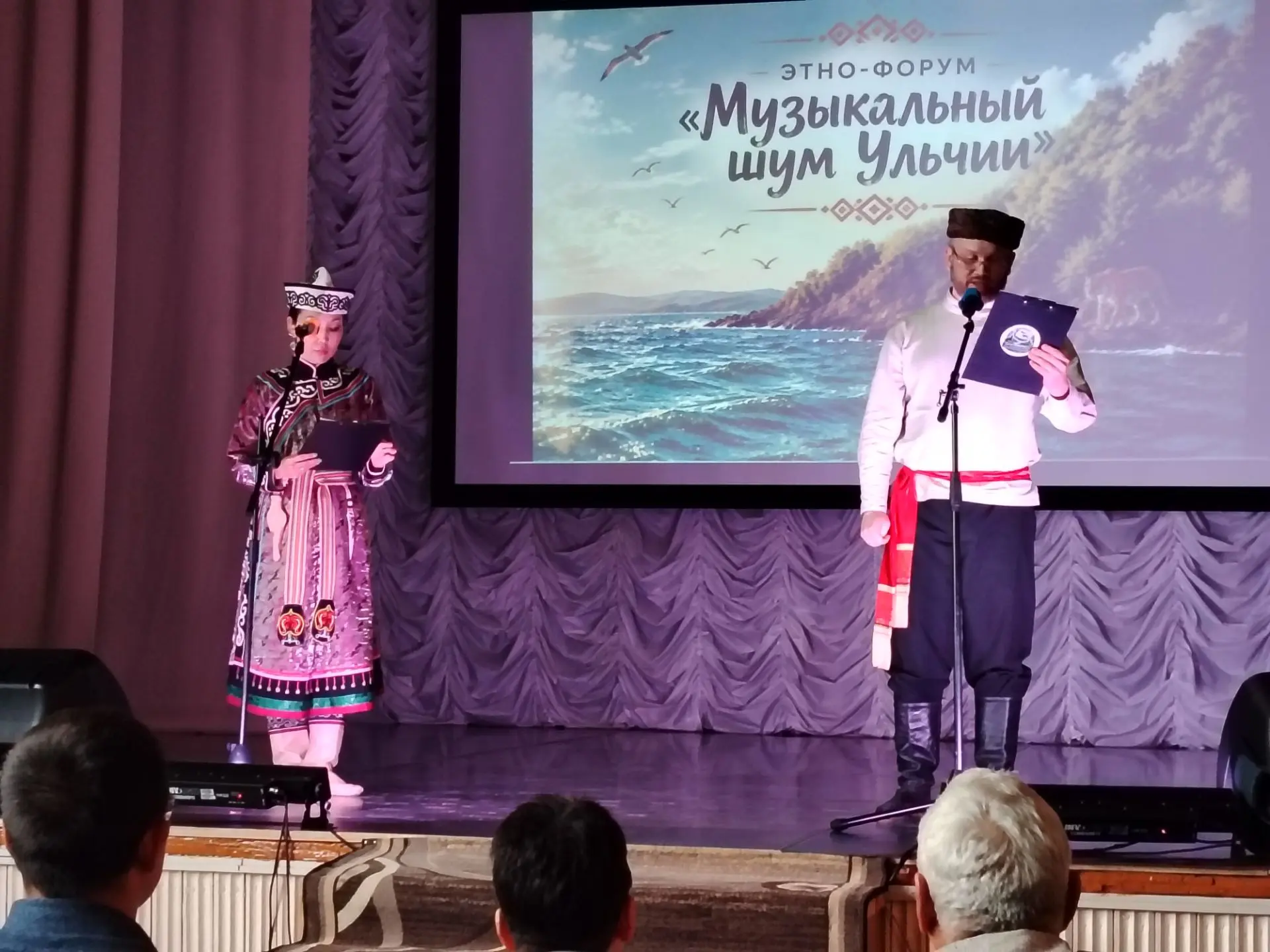 Видео