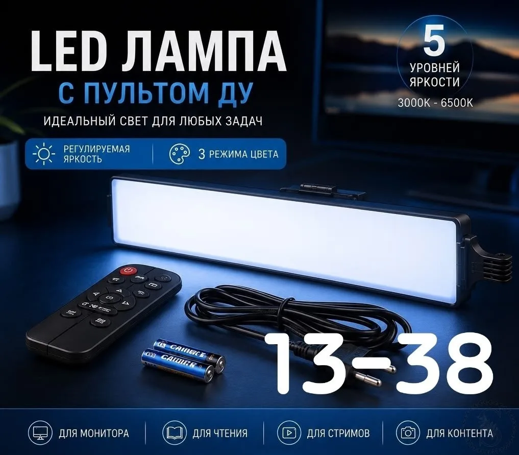 https://vk.com/photo-184814919_493393718