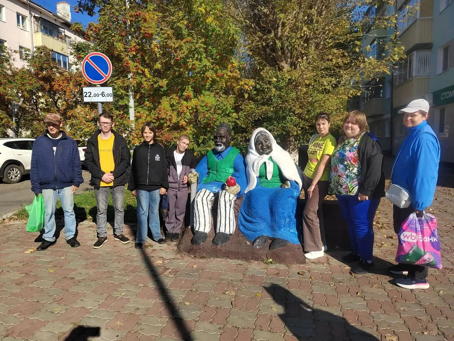 Экскурсия по памятным местам города 🏛️25 сентября получатели социальных услуг отделени...