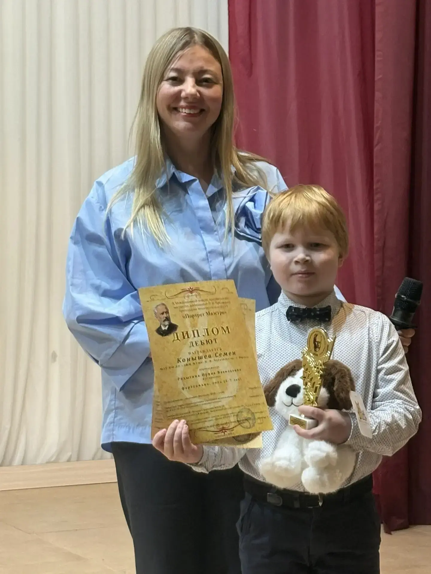 ✨✨✨Дети продолжают восхищать своими успехами !🎶✨

Радуемся новому достижению нашего воспитанника гр