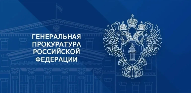 Важная информация для родителей и учеников!