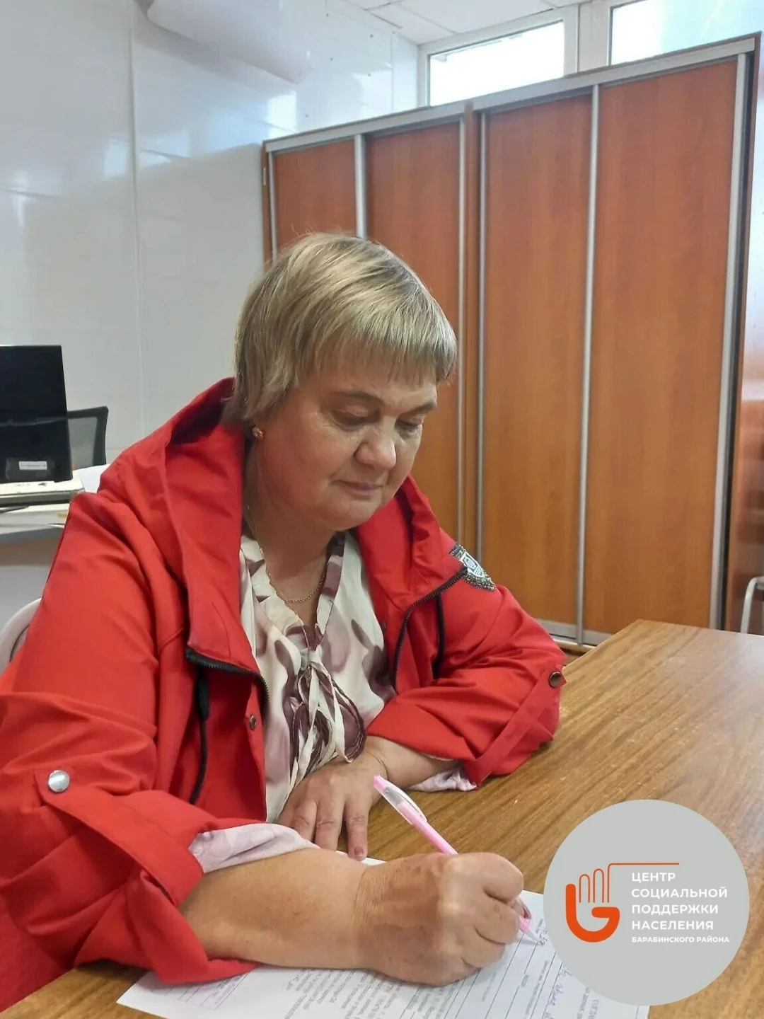 👍 В Новосибирской области существует особая форма признания заслуг граждан — почётное ...