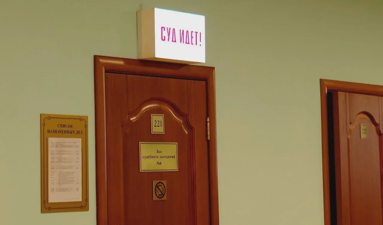 Жителя Альметьевска арестовали на двое суток