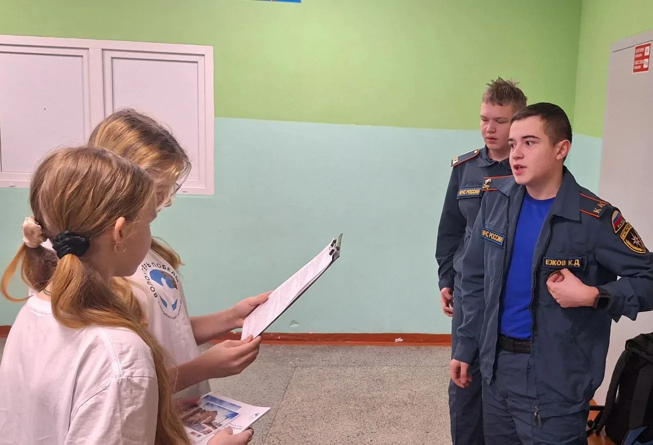 🇷🇺 Всероссийская акция "Загадки Тавриды"  Сегодня, в День воссоединения Крыма и Севастополя с Россие