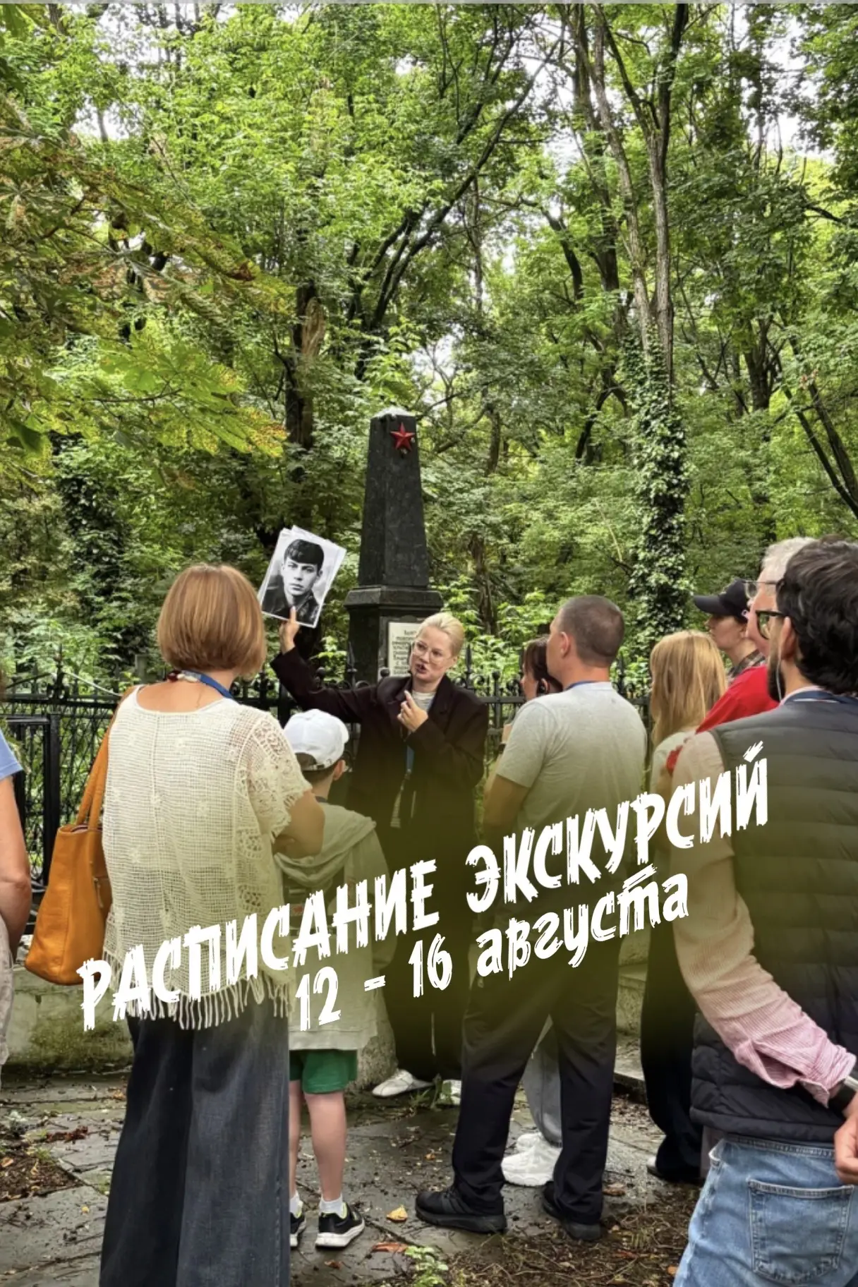 Друзья, всем привет! Я уже вернулась и мне не терпится снова гулять с вами по любимому ...