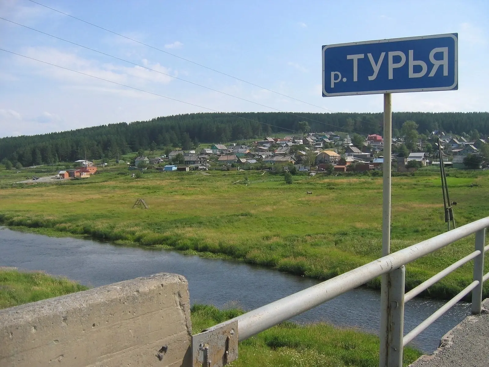 Приглашаем вас посетить пешеходную экскурсию «Если бросить в реку мячик» 29 августа в 1...