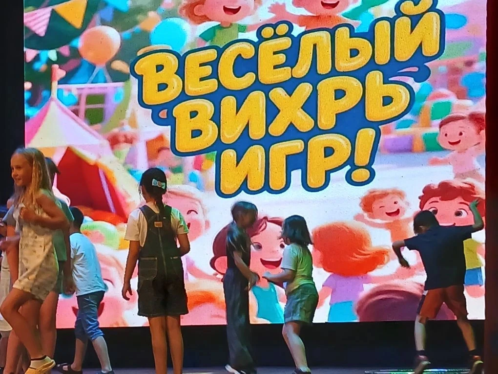 💥💥💥Сегодня воспитанники пришкольного лагеря «Лето» приняли участие в музыкальной развлекательной 
