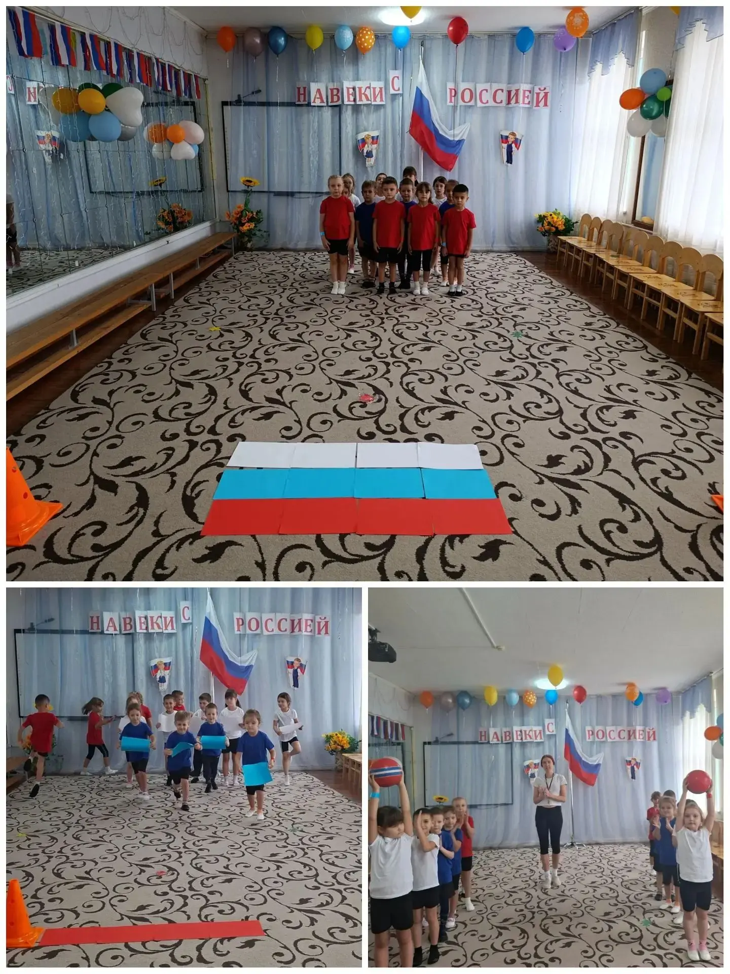 🇷🇺​ 30 СЕНТЯБРЯ — День воссоединения Донбасса и Новороссии с Россией! 🎉