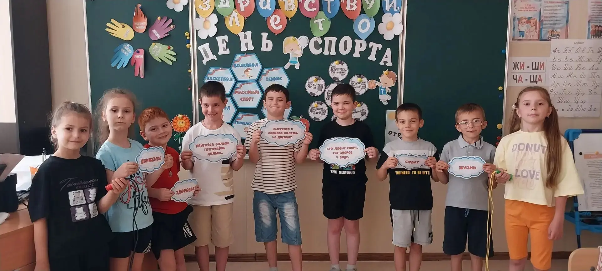 🤼‍♀🤼‍♀Спорт. Всего одно слово, но какое же оно важное и значимое для каждого из нас! Наша жизнь не