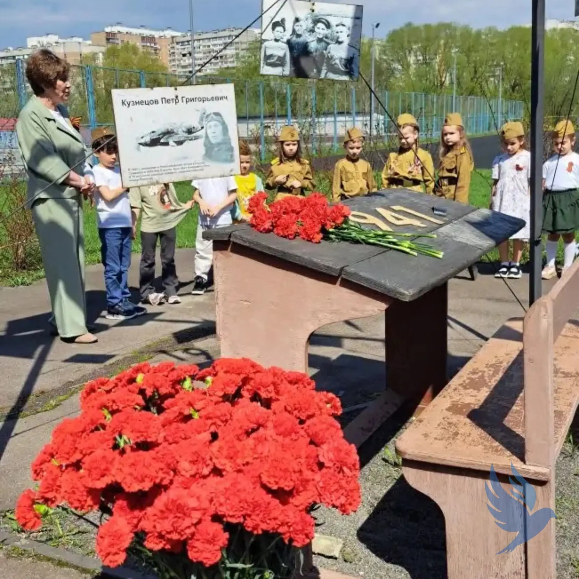 🕯️ Помним. Гордимся. Чтим.  🇷🇺 Наша школа принимает участие в городском проекте «Мой героический рай