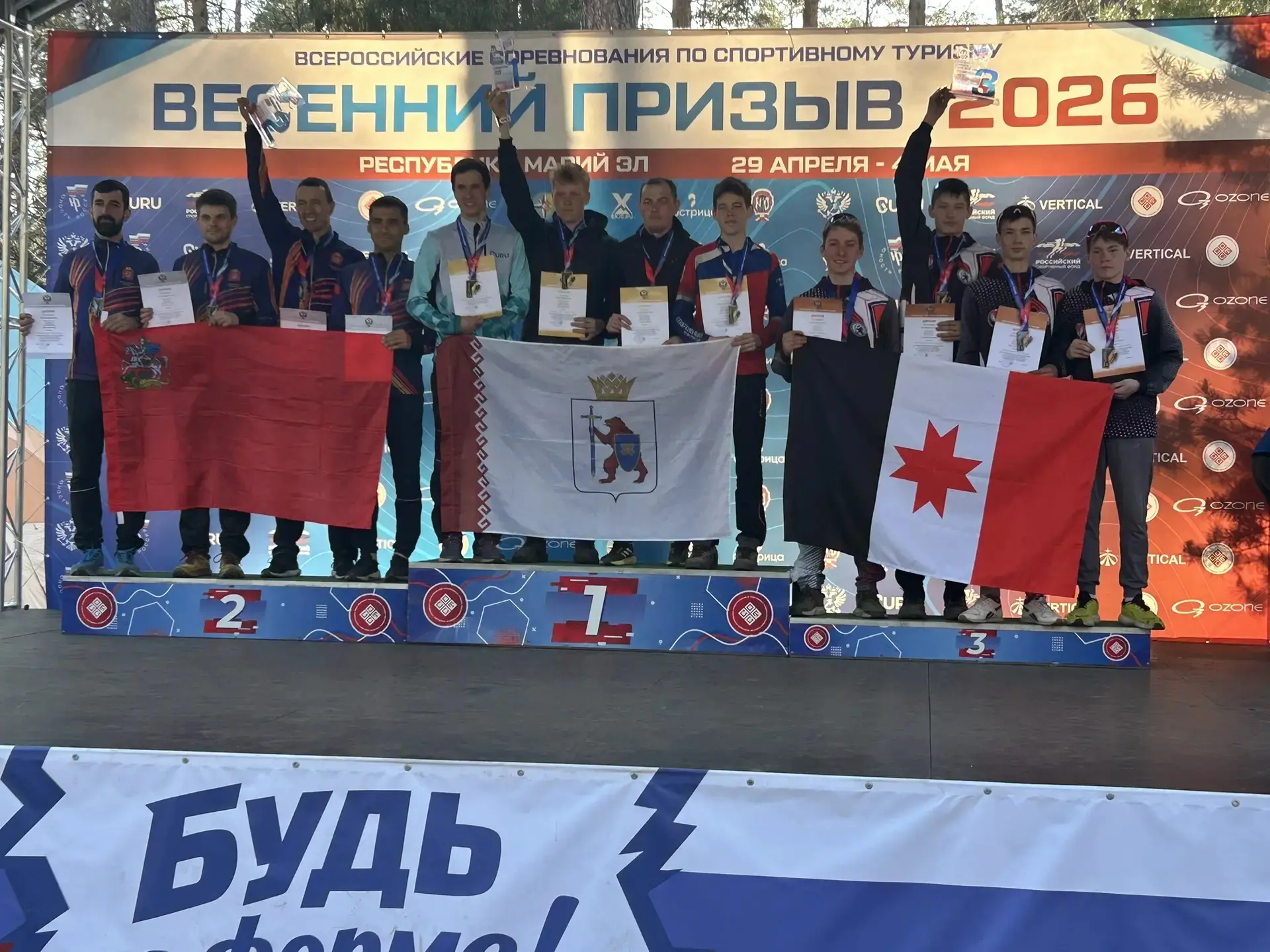 Праздничные дни наших туристов прошли очень плодотворно!