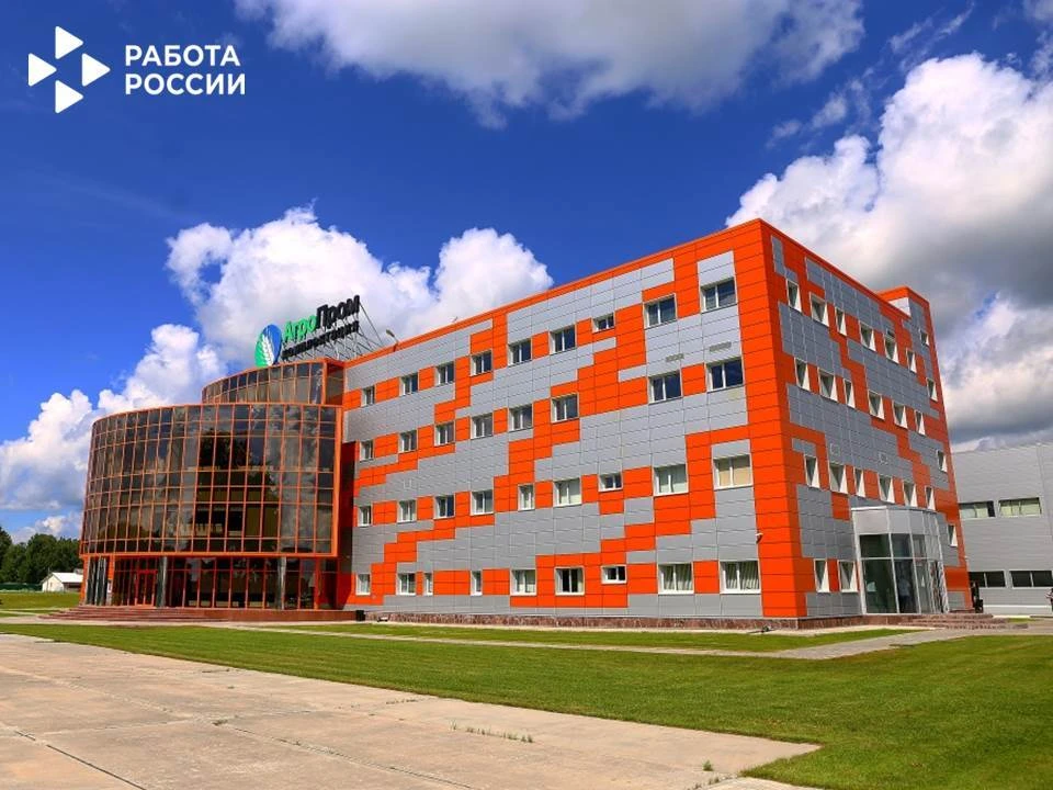 ⚡Во Всероссийской ярмарке трудоустройства "Работа России. Время возможностей" примет уч...