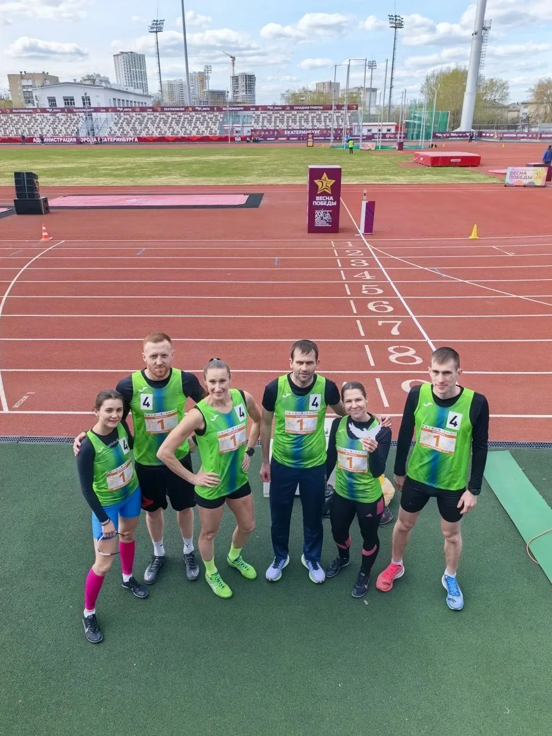 🏃‍♂️🏃‍♀️ Сегодня, 30 апреля 2026 года, в Екатеринбурге на стадионе "Калининец" прошла...
